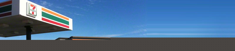 7-Eleven NNN Investment